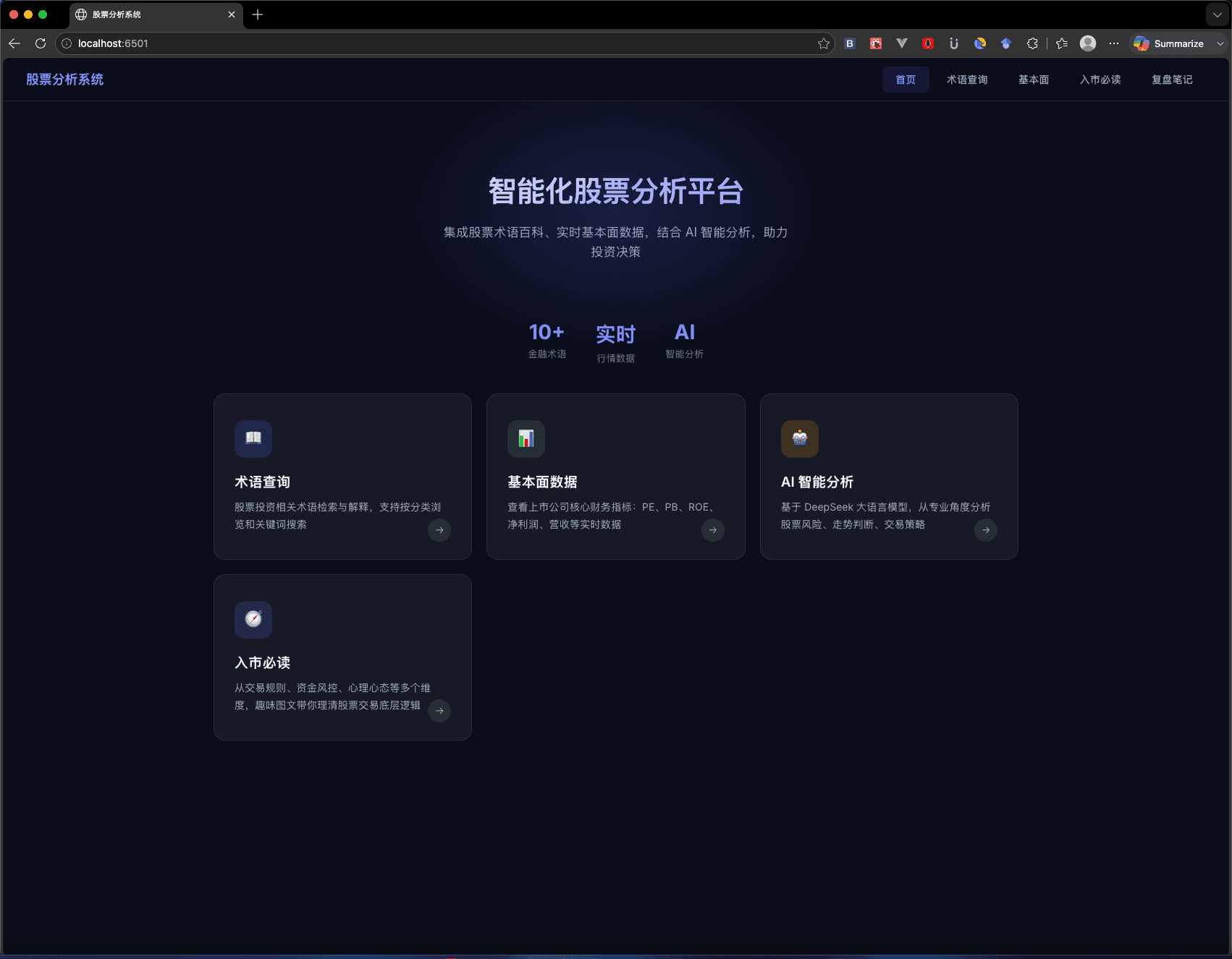 alt_text