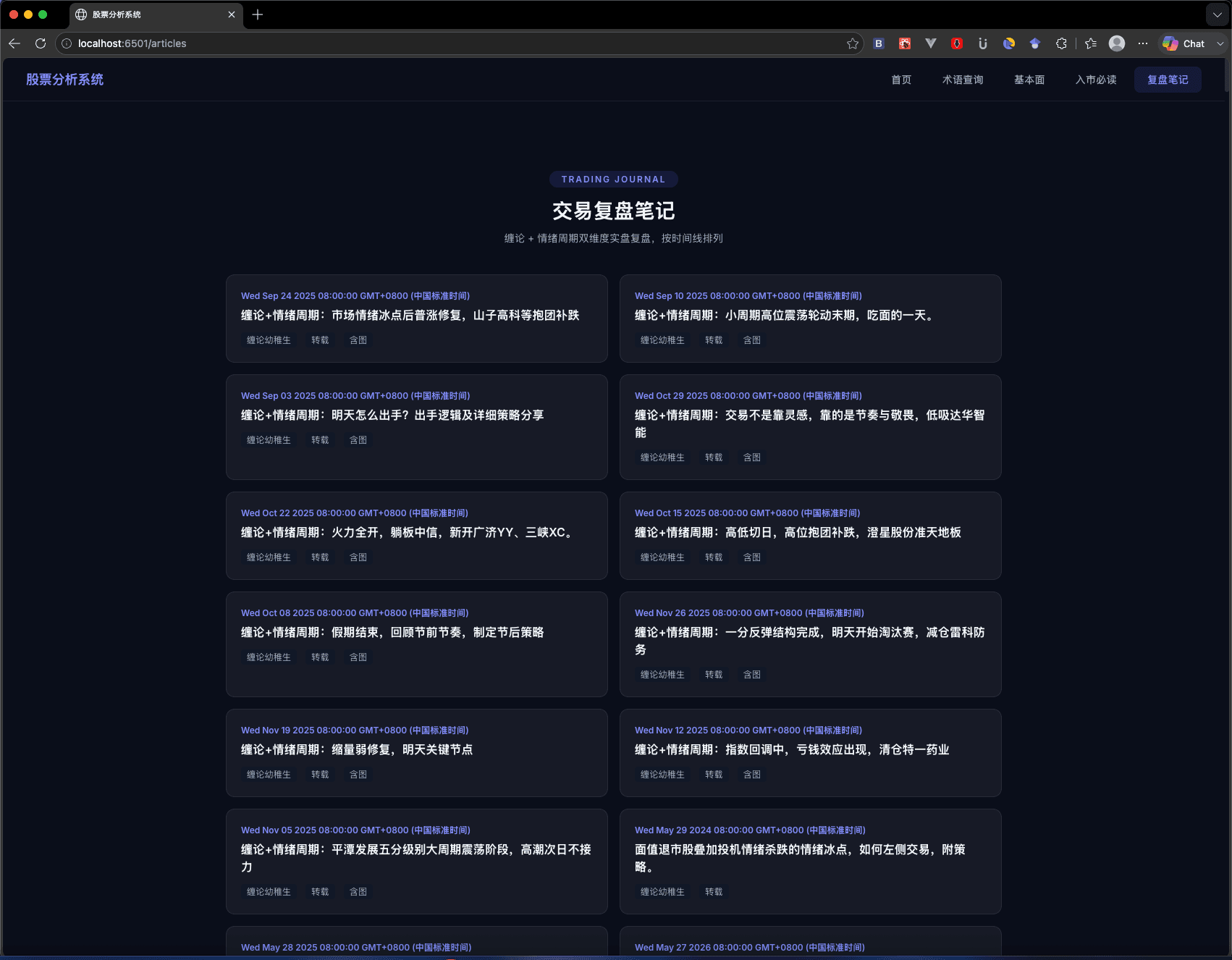 alt_text