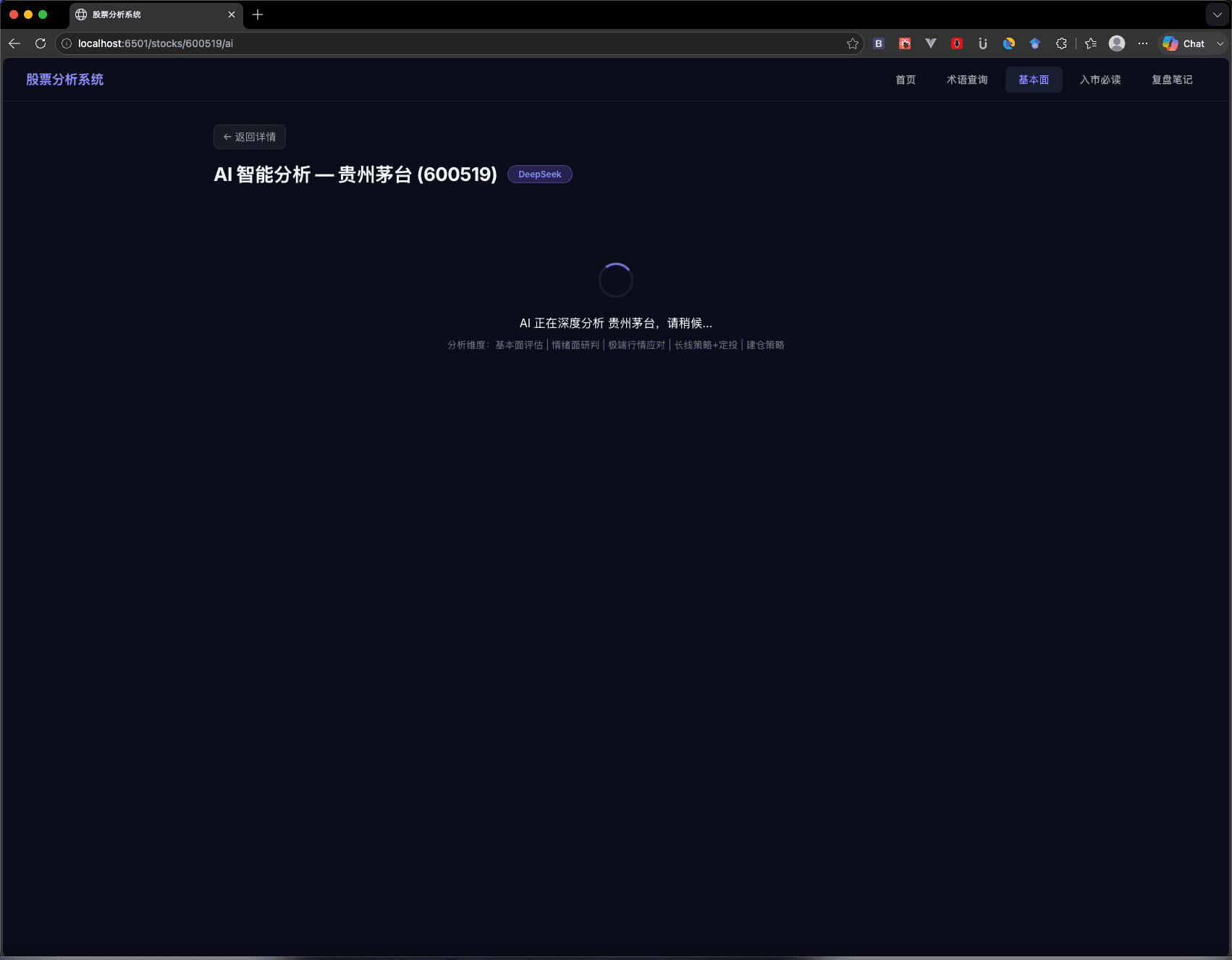 alt_text