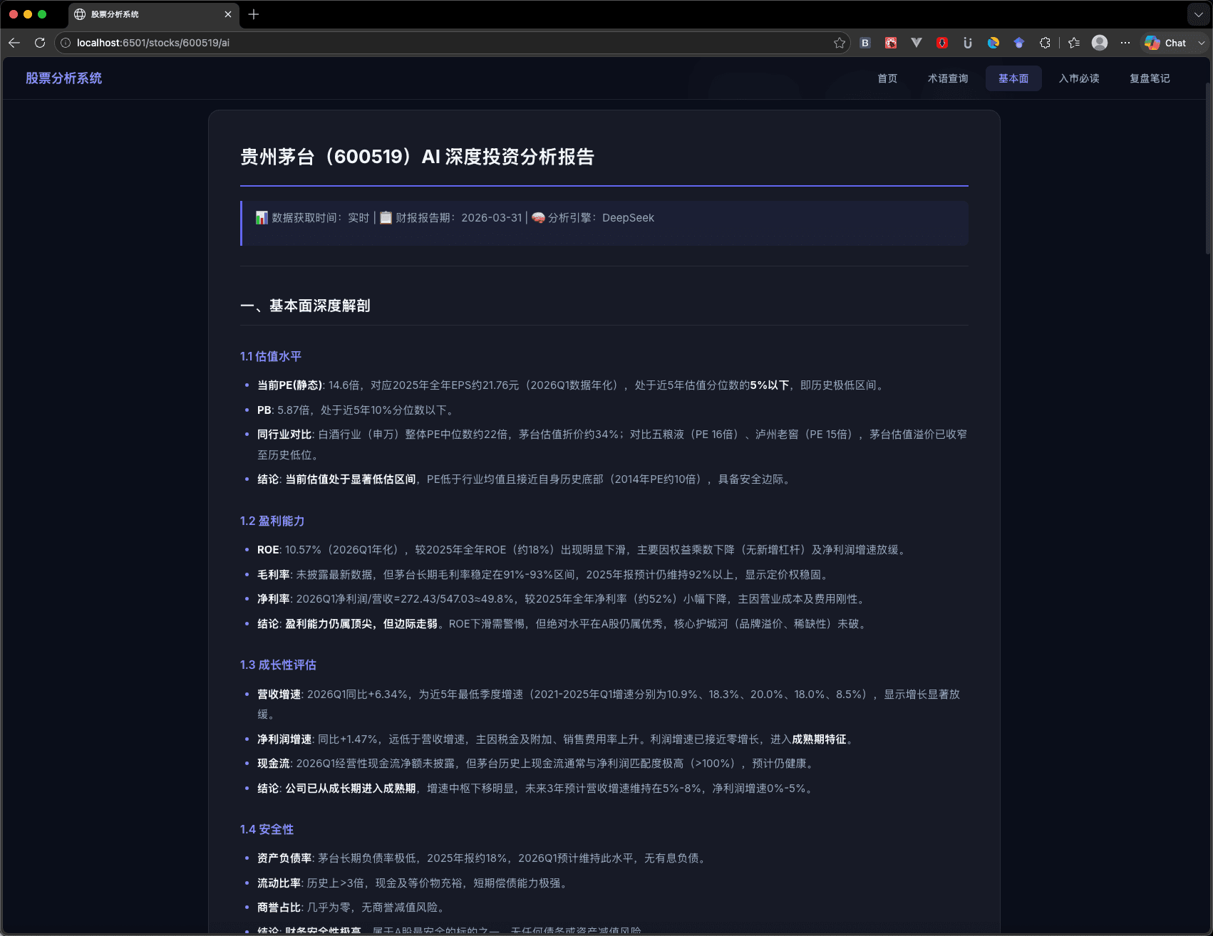 alt_text