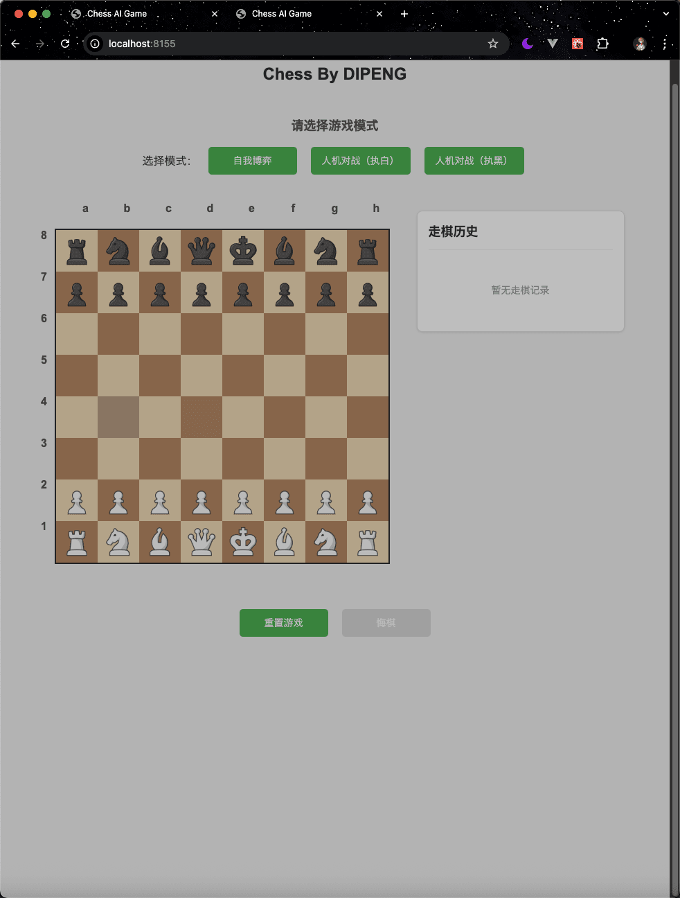 chess-game